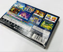 Gameboy Advance Soft Gba