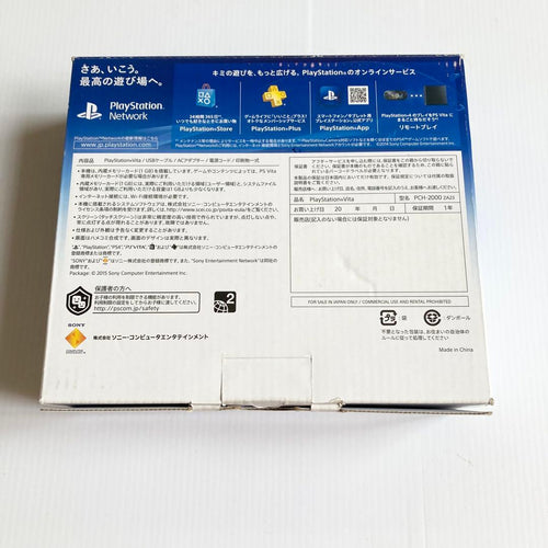 Playstation Vita Consoles Pch-2000 Wi-Fi