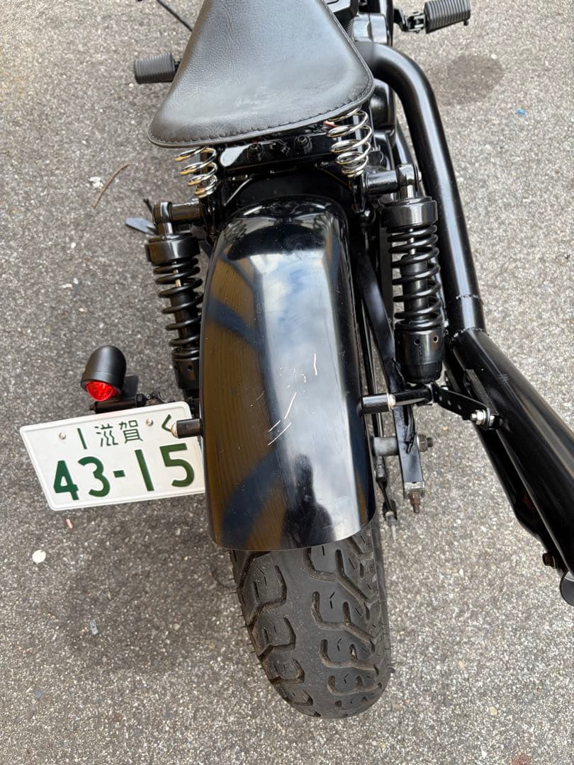 Motorcycle Frames 250