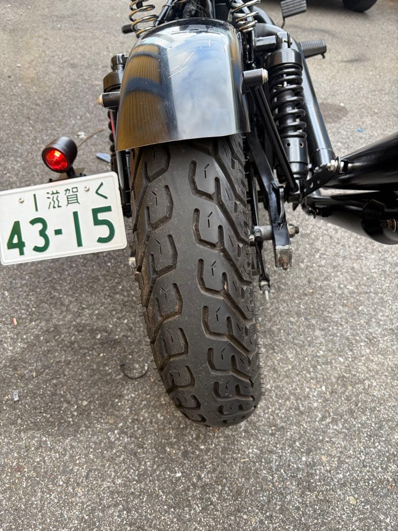 Motorcycle Frames 250