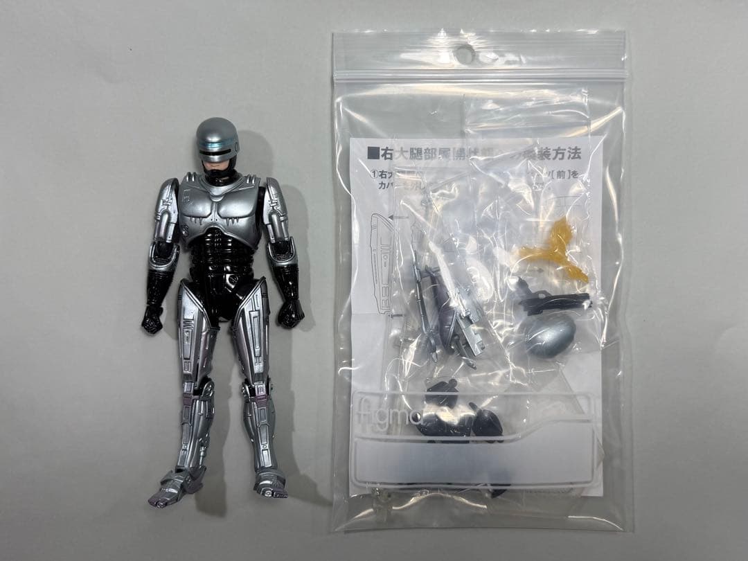 Others Figma