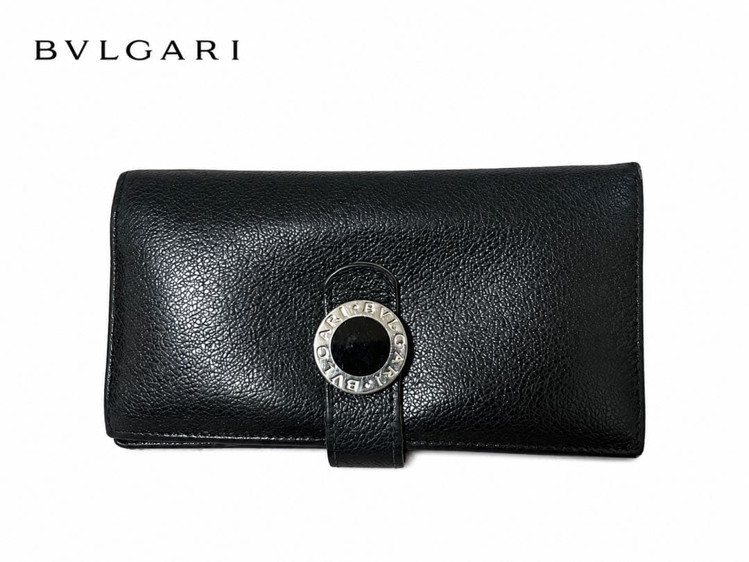 Bvlgari Long Wallets