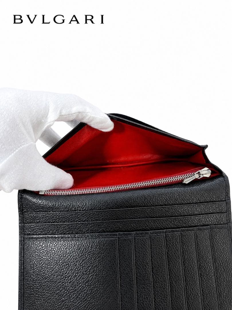 Bvlgari Long Wallets