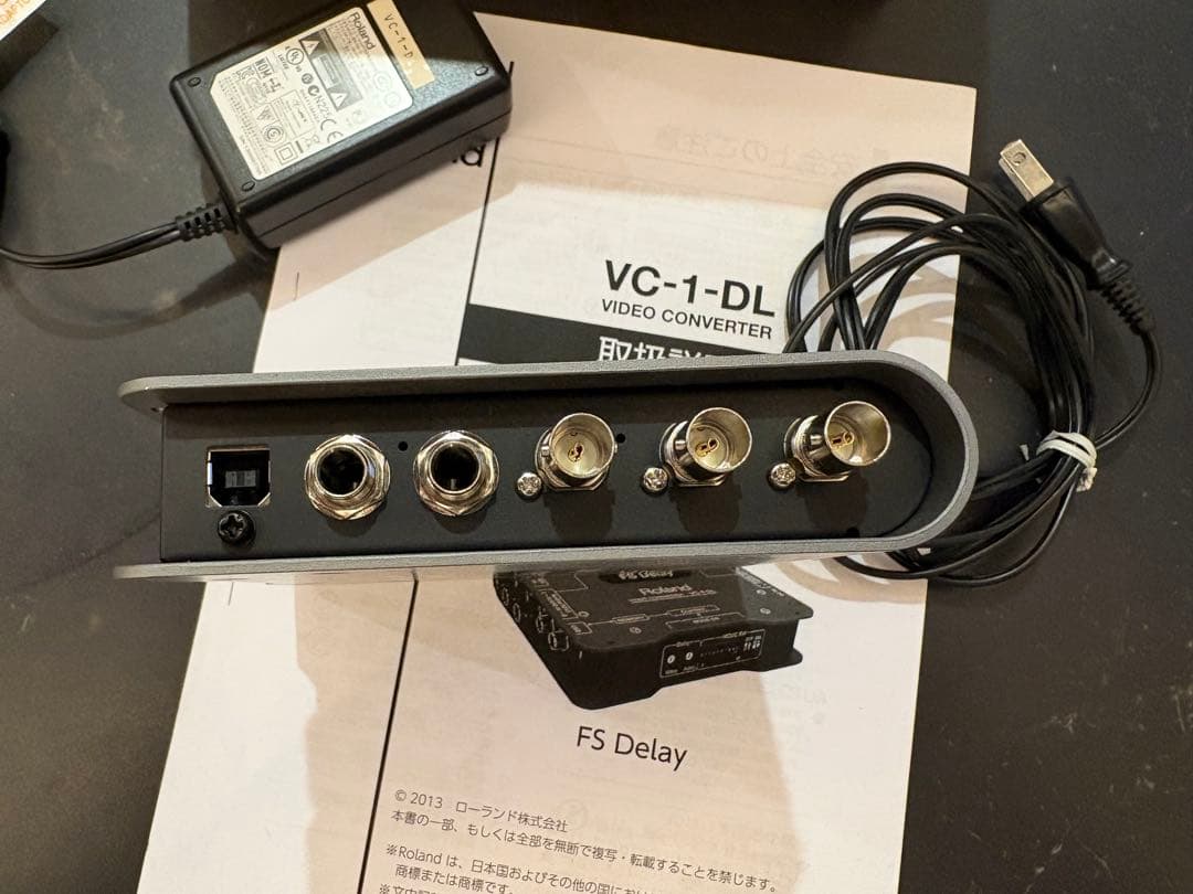 Roland Others Vc-1-Dl 3Gsdi Hdmi