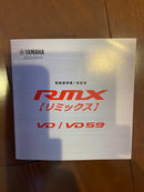 Yamaha Drivers Rmx Vd59