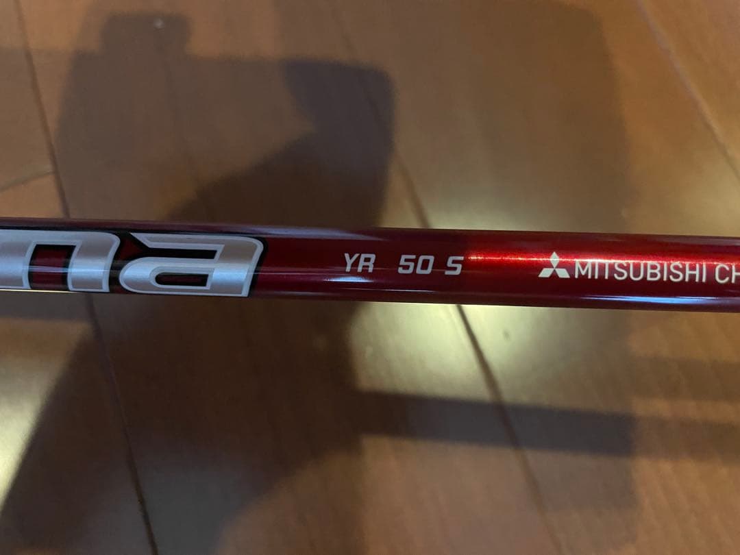 Yamaha Drivers Rmx Vd59