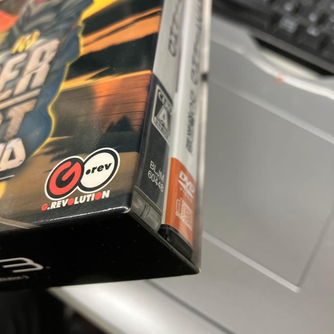 Playstation3 Software (Package Version) Hd[
