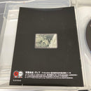 Playstation3 Software (Package Version) Hd[
