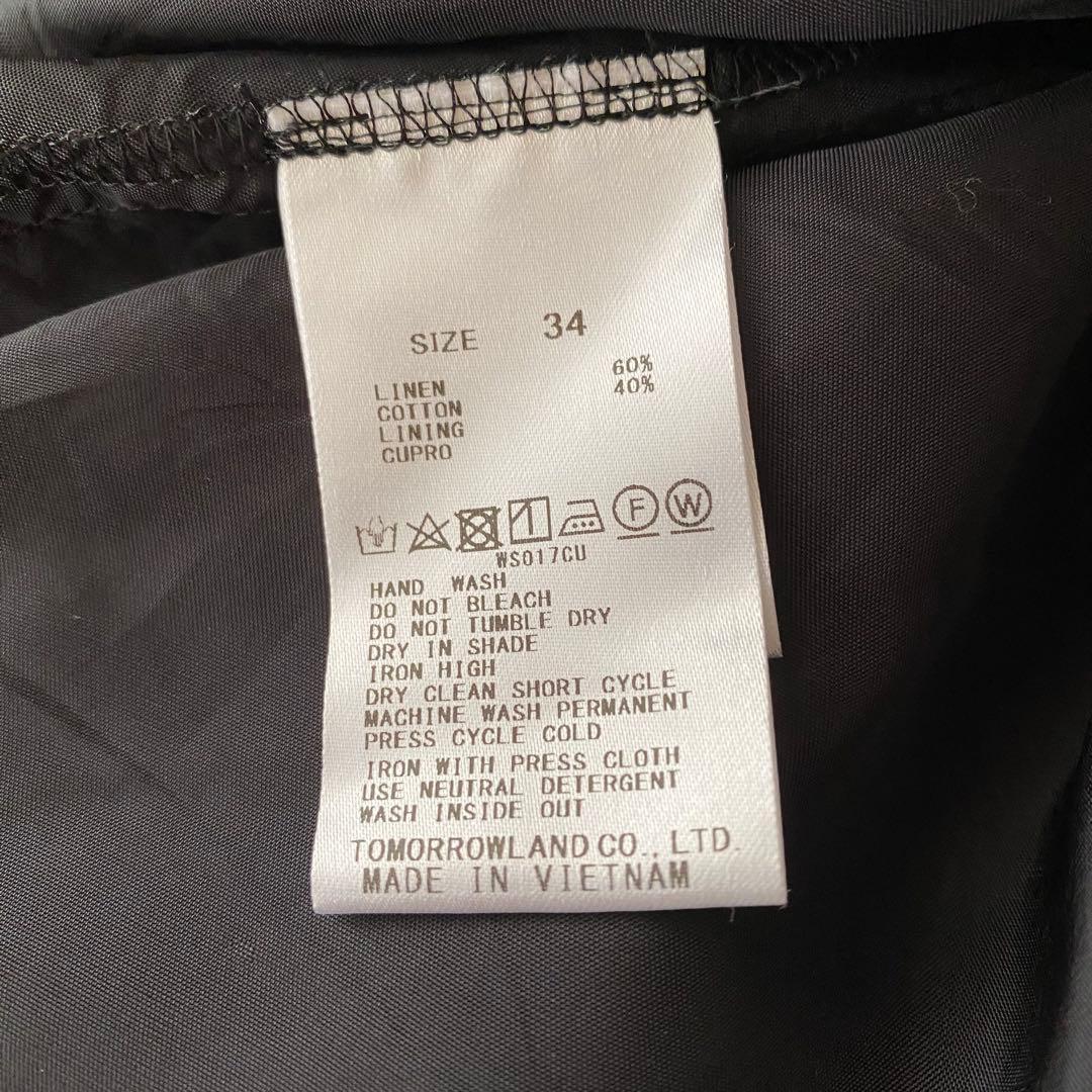 Ballsey Short-Sleeve