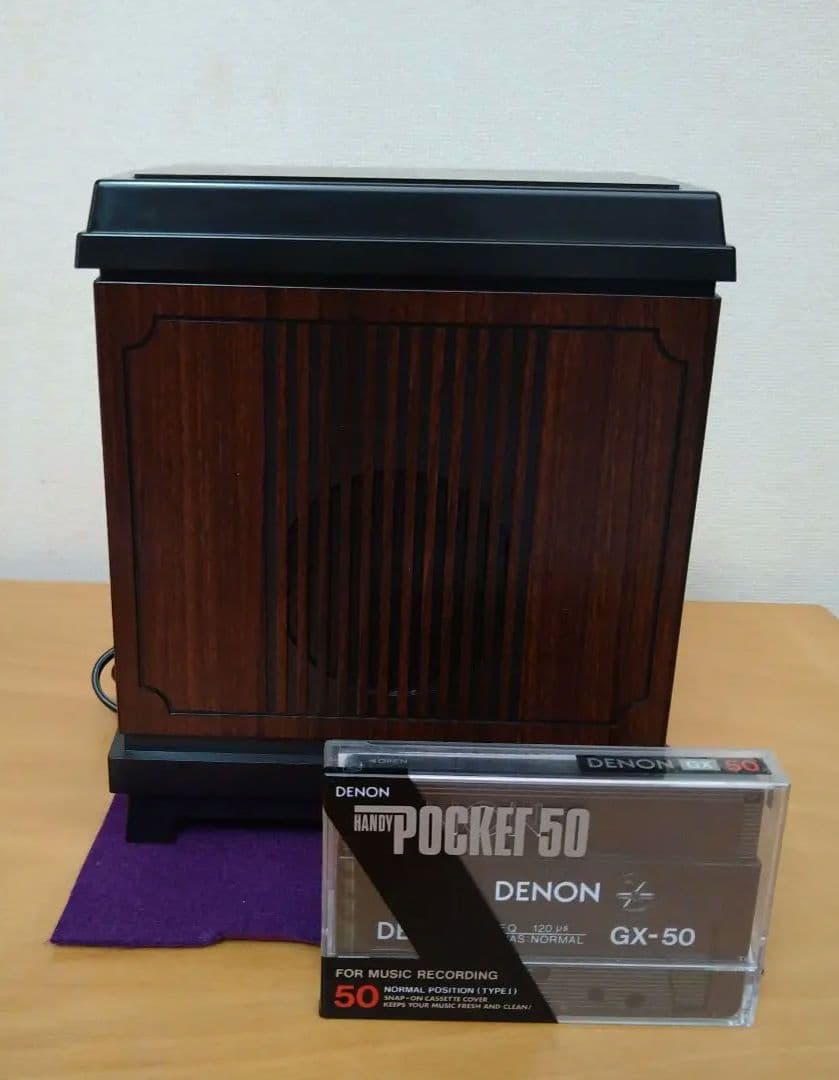 Denon Record Players (Turntables)