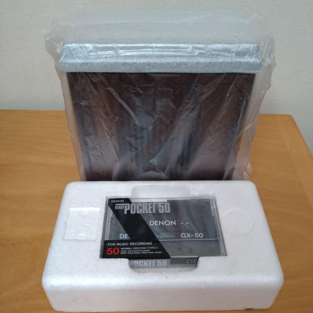 Denon Record Players (Turntables)
