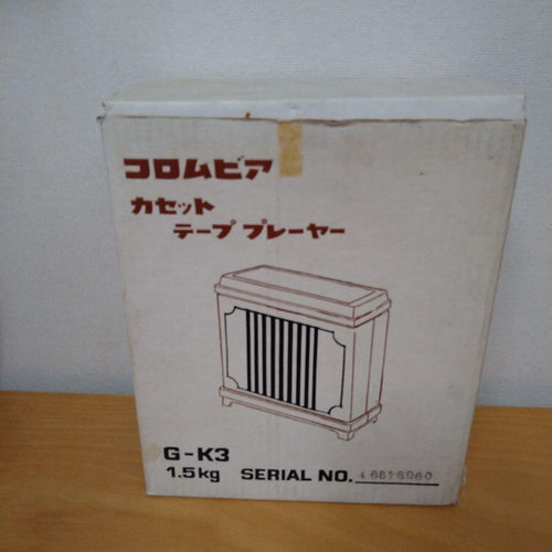 Denon Record Players (Turntables)