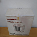Denon Record Players (Turntables)