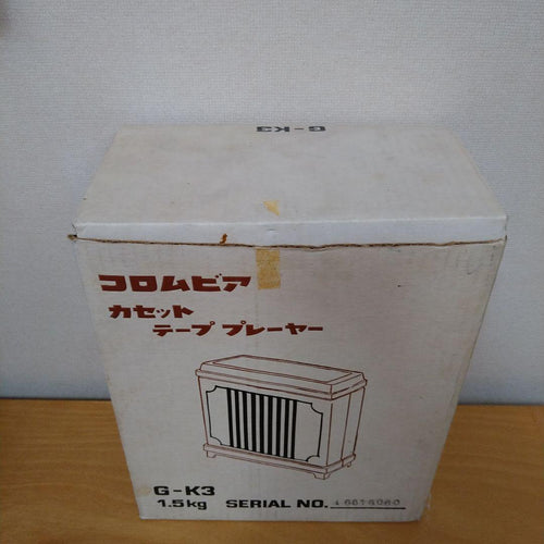 Denon Record Players (Turntables)