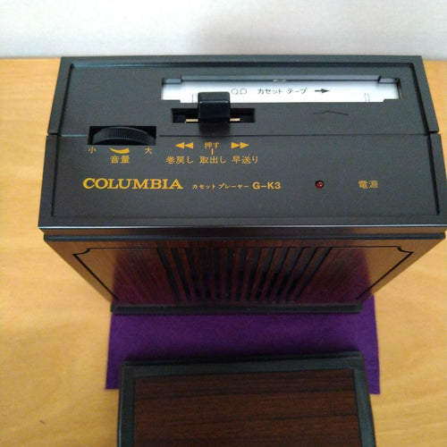 Denon Record Players (Turntables)