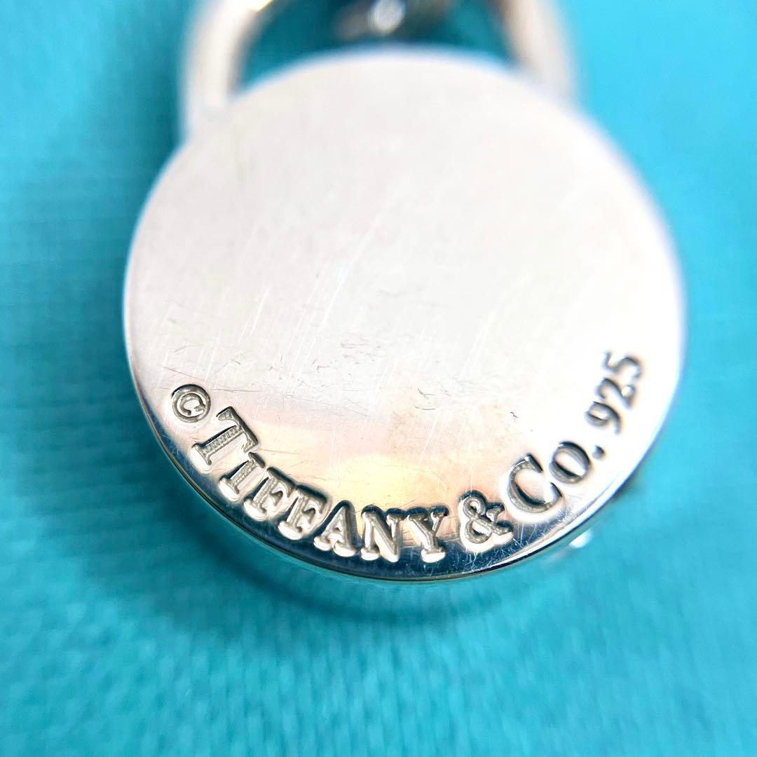 Tiffany Necklaces 925