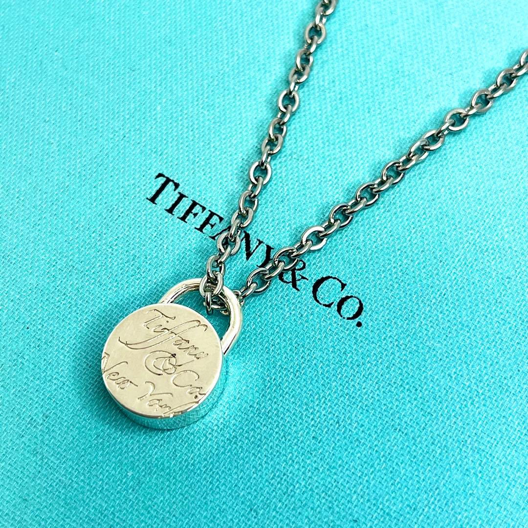 Tiffany Necklaces 925