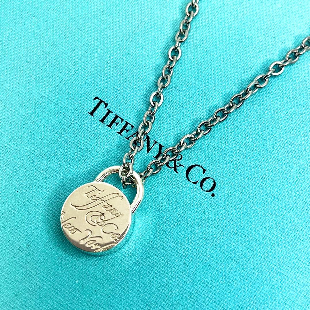 Tiffany Necklaces 925
