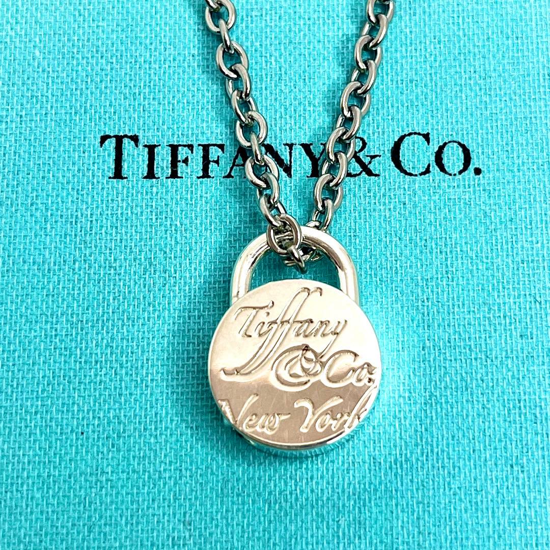 Tiffany Necklaces 925
