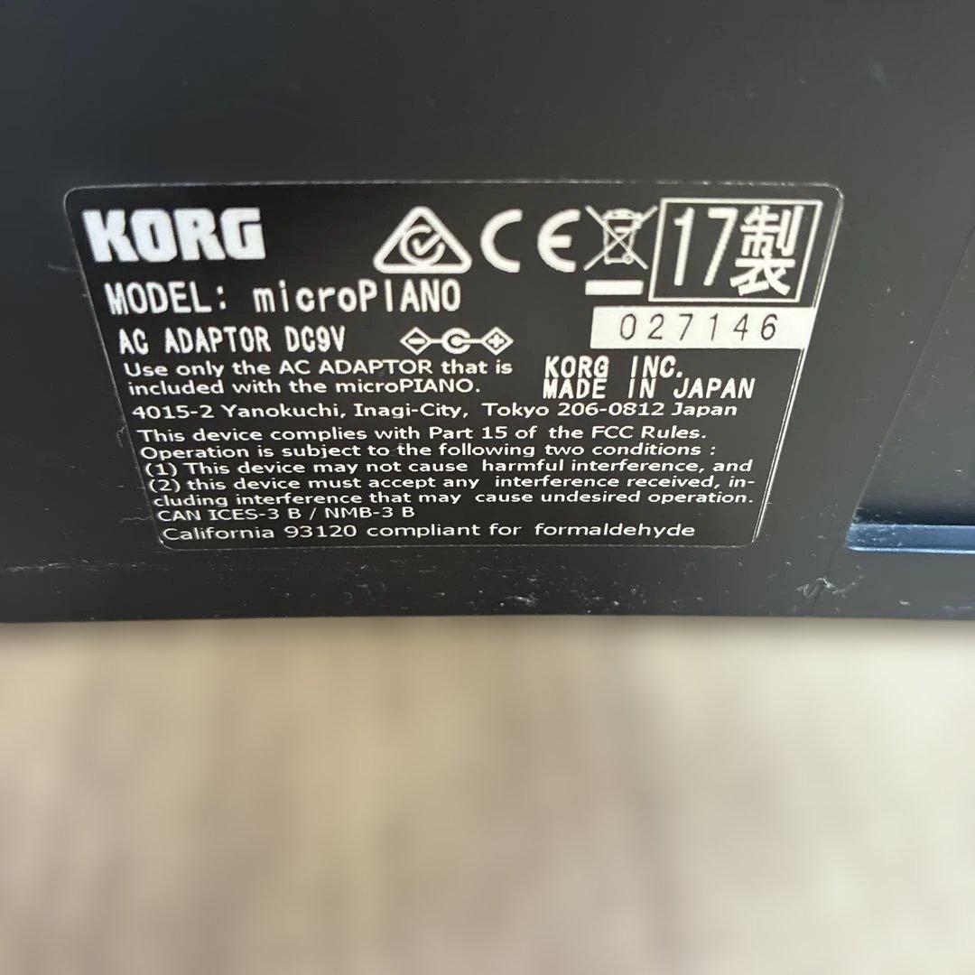 Korg Keyboards Digital Pianos