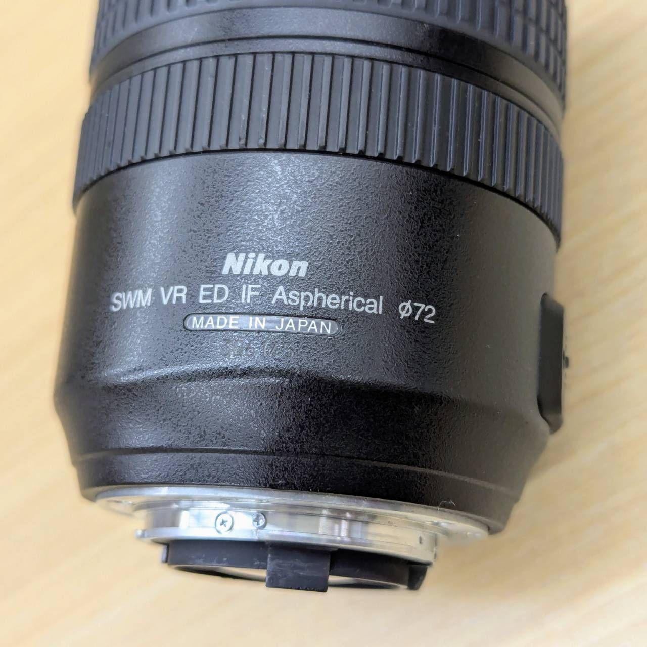 Nikon Lens (Zoom) Af-S Vr Zoom-Nikkor 24-120Mm F/3.5-5.6G If-Ed F 8859Mo F12