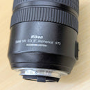 Nikon Lens (Zoom) Af-S Vr Zoom-Nikkor 24-120Mm F/3.5-5.6G If-Ed F 8859Mo F12