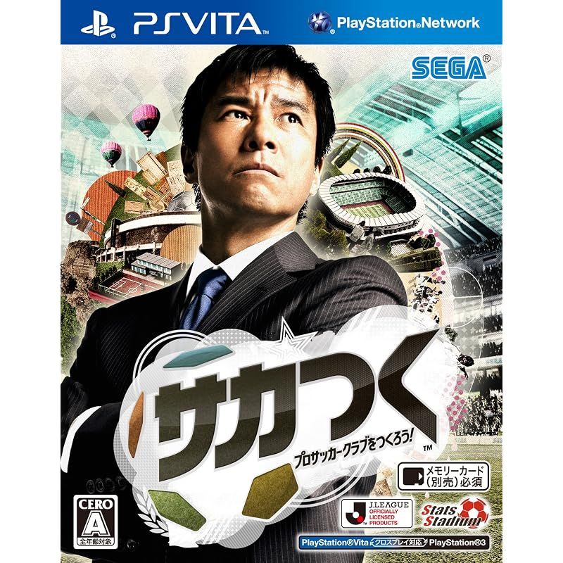 Game Psvita 0