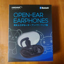 Wireless Earphone Open-Ear Earphones