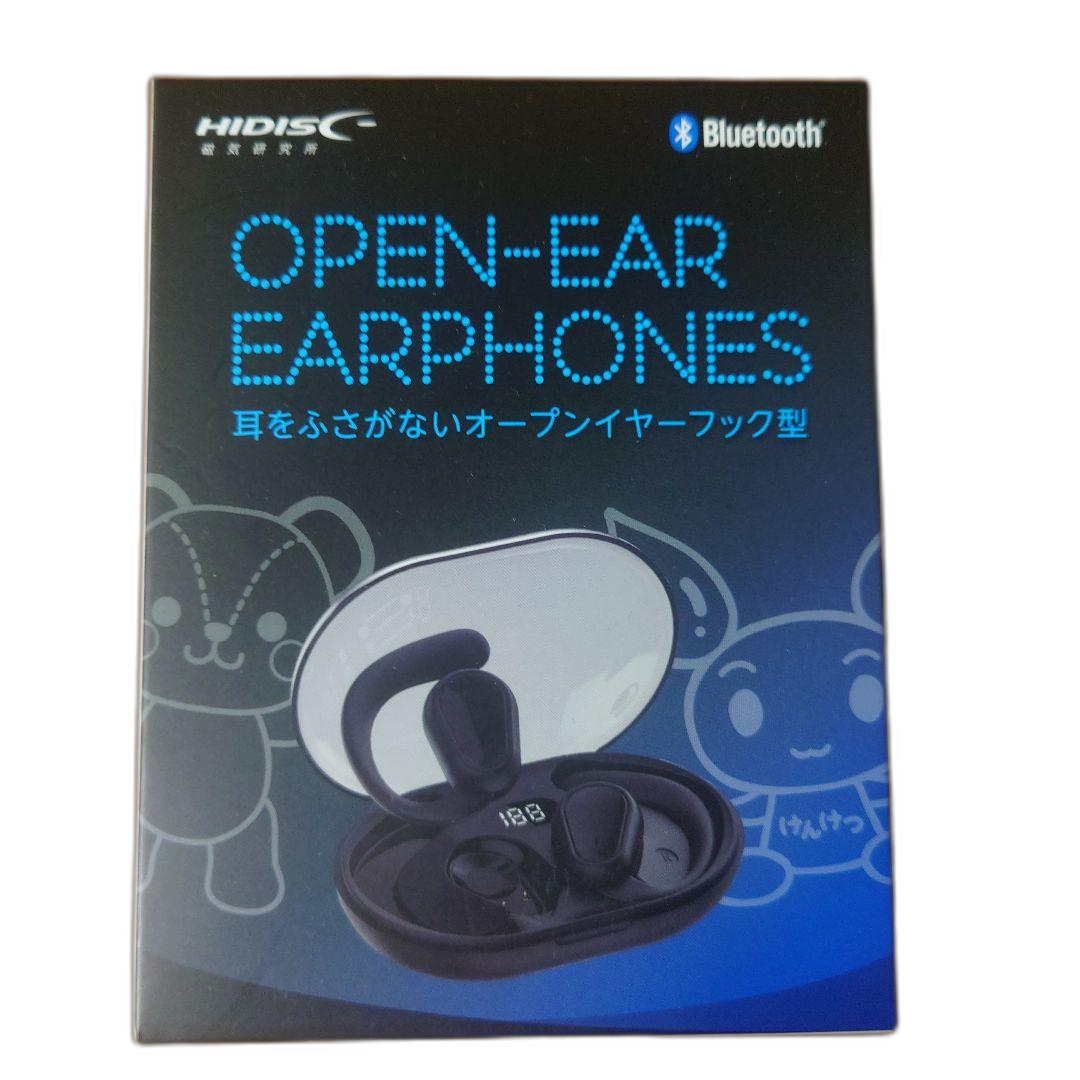 Wireless Earphone Open-Ear Earphones