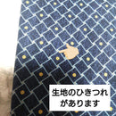 Bvlgari Ties