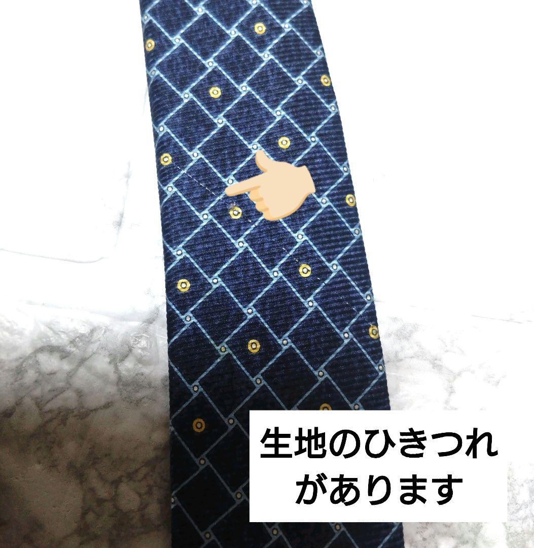 Bvlgari Ties