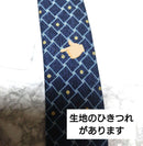 Bvlgari Ties