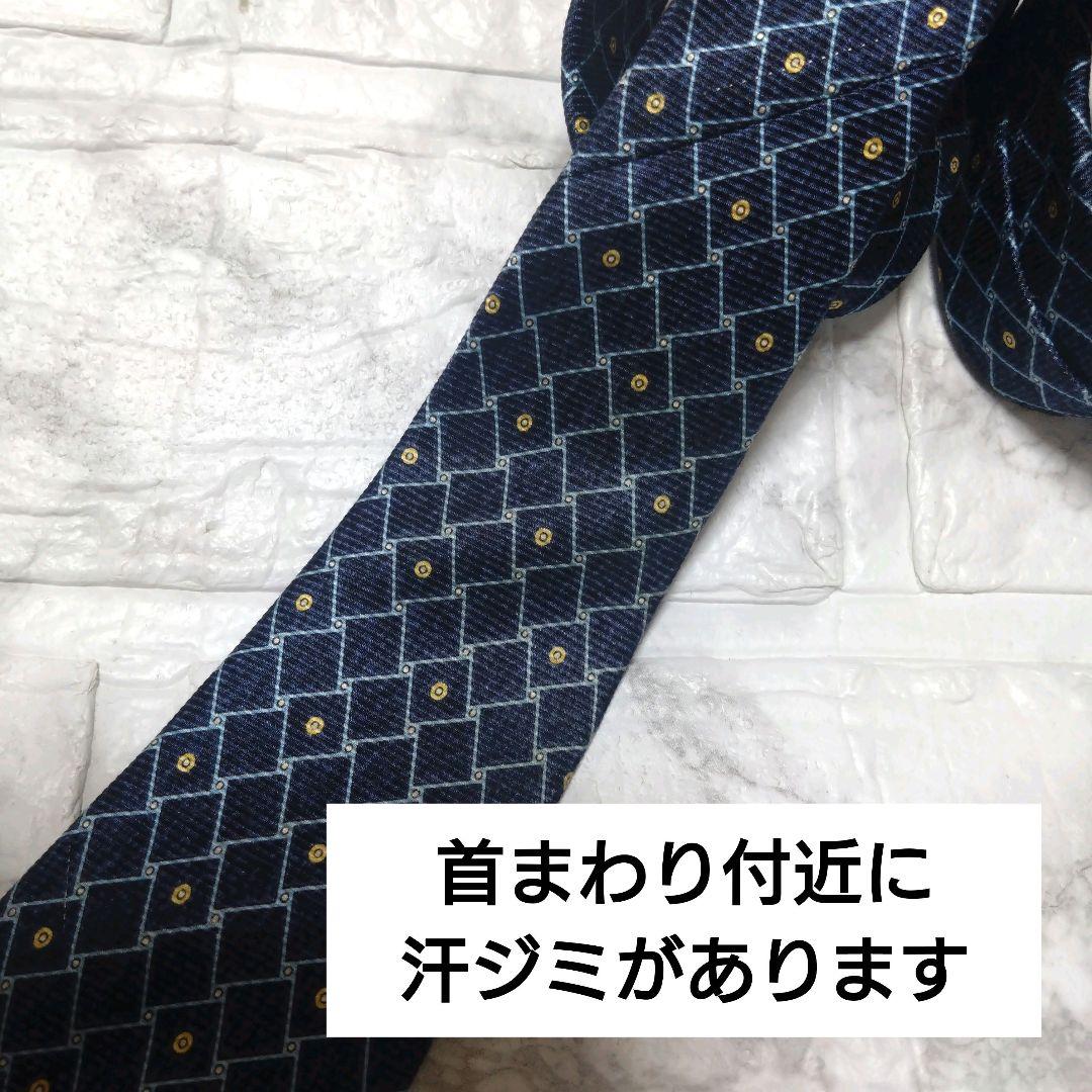 Bvlgari Ties