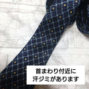 Bvlgari Ties