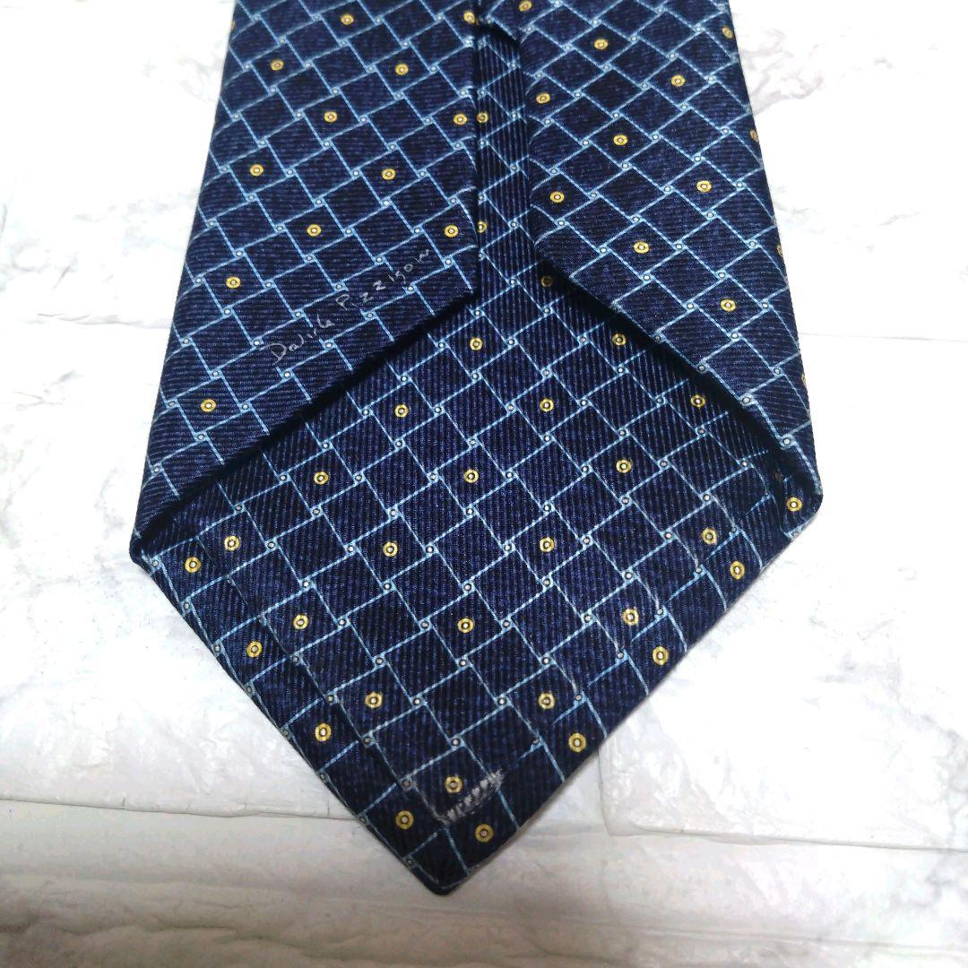 Bvlgari Ties
