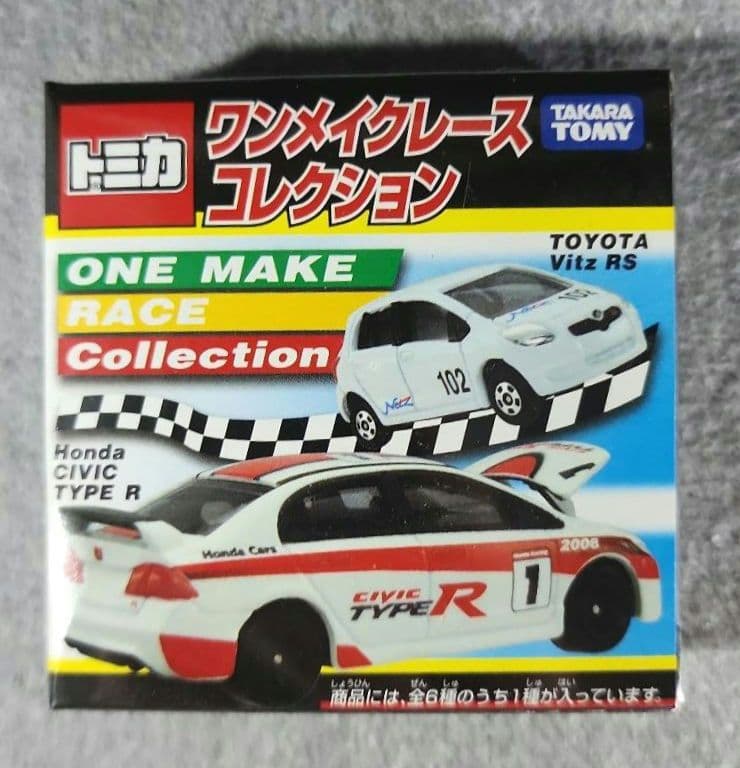 Tomica Type R
