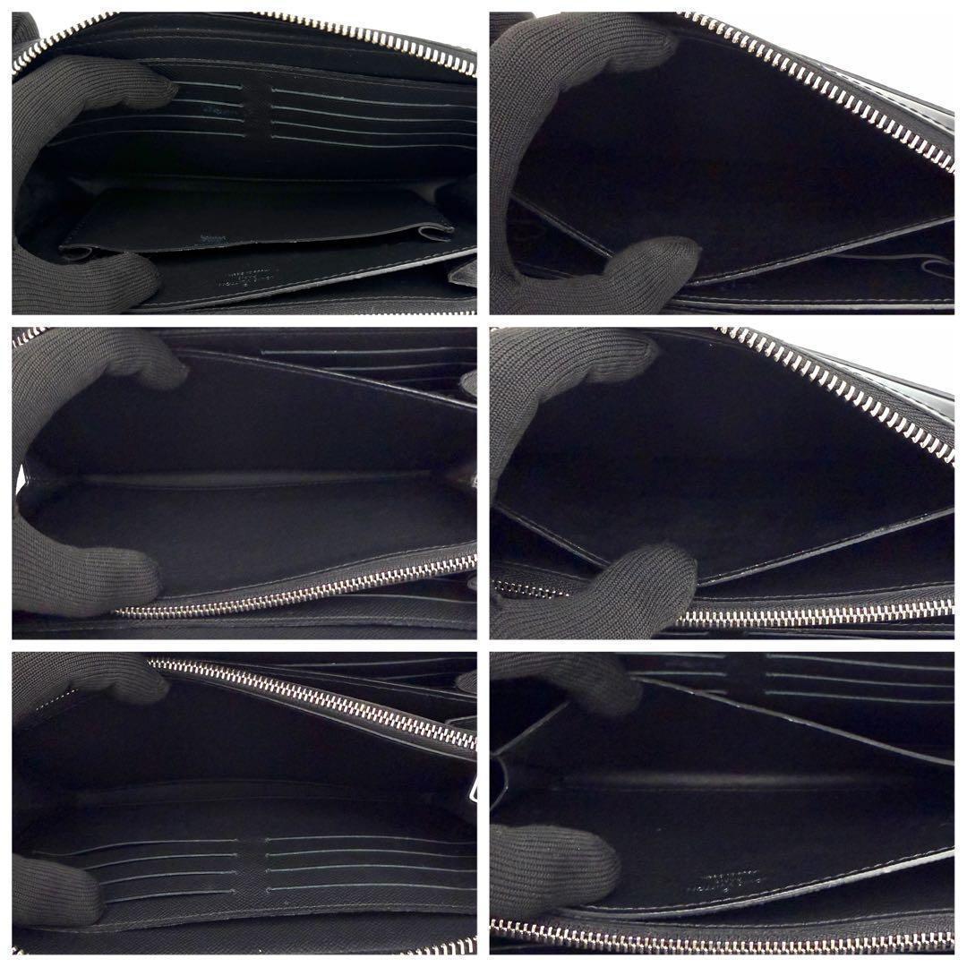 Louis Vuitton Long Wallets Xl