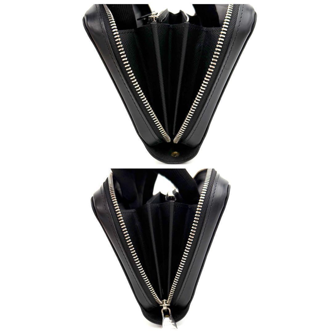 Louis Vuitton Long Wallets Xl