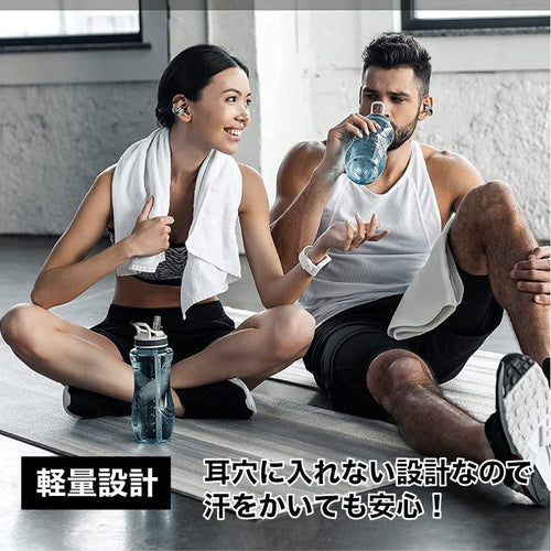Wireless Earphone Bluetooth5.3 3 2200Mah 150H Bluetooth