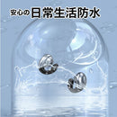 Wireless Earphone Bluetooth5.3 3 2200Mah 150H Bluetooth