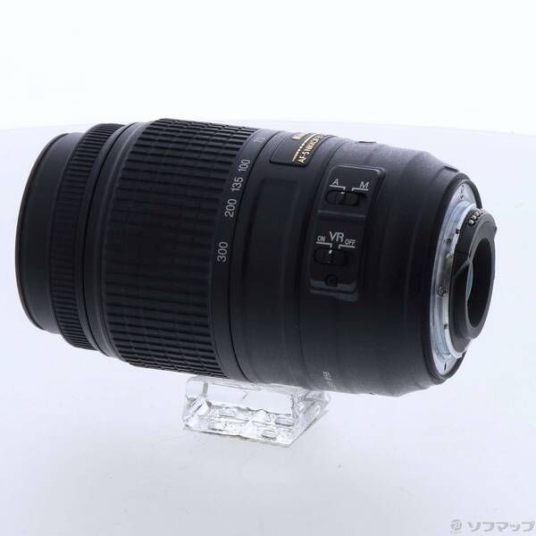 Nikon Lens (Zoom) Af-S Dx Nikkor 55-300Mm F4.5-5.6G Ed Vr 344