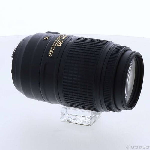 Nikon Lens (Zoom) Af-S Dx Nikkor 55-300Mm F4.5-5.6G Ed Vr 344