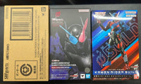 Kamen Rider S.H.Figuarts