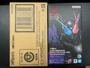 Kamen Rider S.H.Figuarts