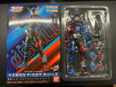 Kamen Rider S.H.Figuarts