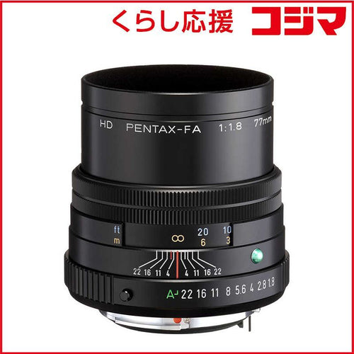 Ricoh Others K Hd Pentax-Fa 77Mmf1.8