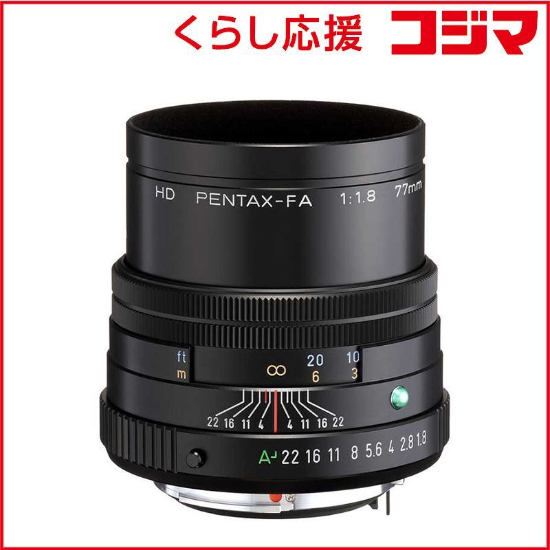 Ricoh Others K Hd Pentax-Fa 77Mmf1.8
