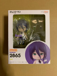 Other 2865