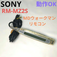 Sony Other Md Mz-E Rm-Mz2S
