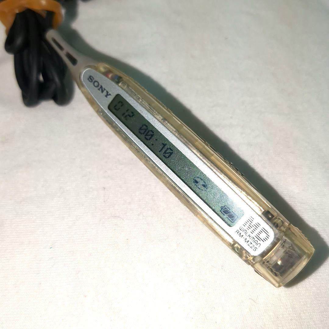 Sony Other Md Mz-E Rm-Mz2S